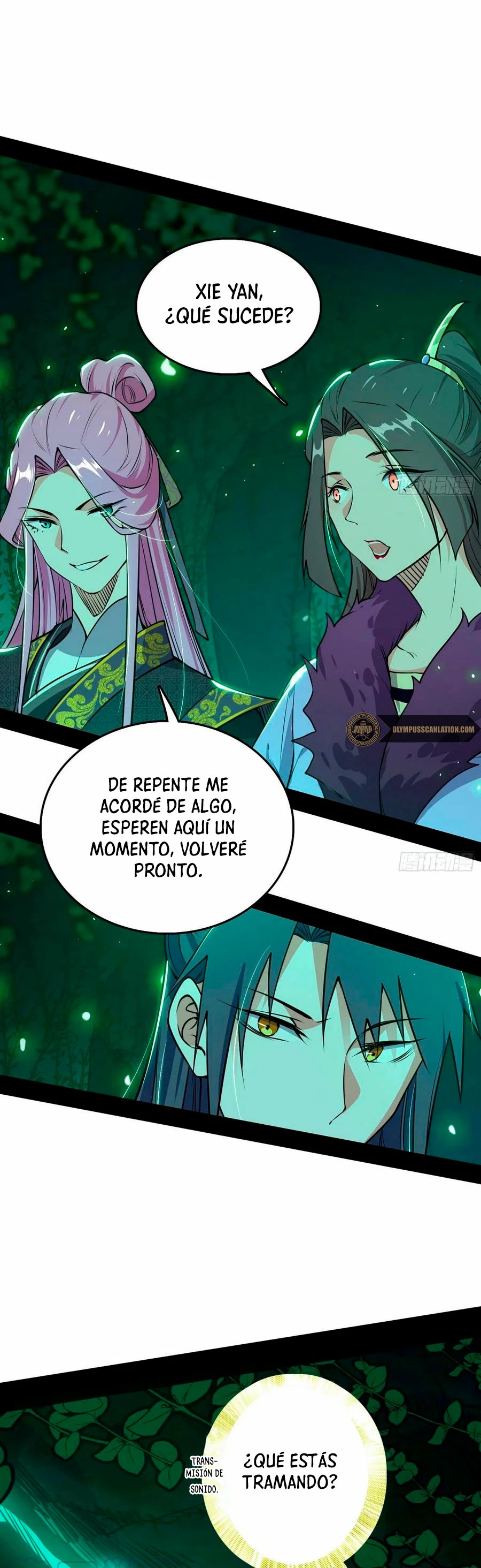 Soy un Dios Maligno capítulo 200.1, página 17