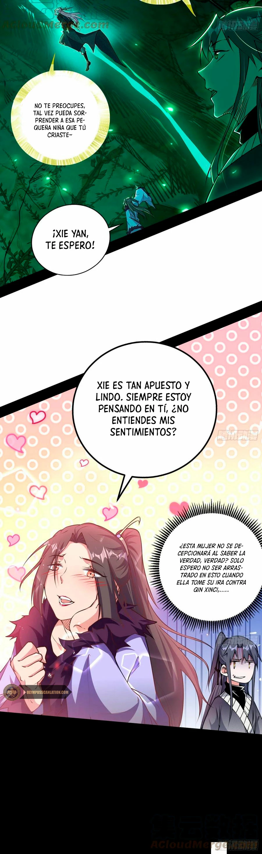 Soy un Dios Maligno capítulo 200.1, página 18