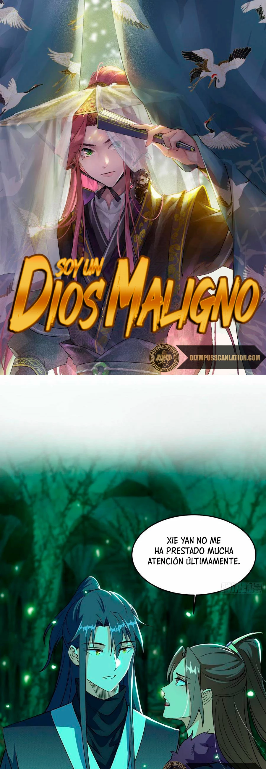 Soy un Dios Maligno capítulo 201.1, página 3
