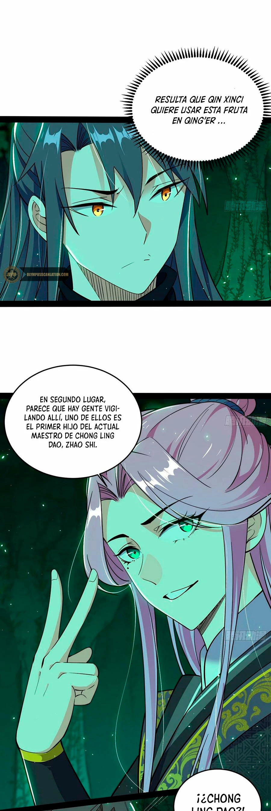Soy un Dios Maligno capítulo 201.1, página 10