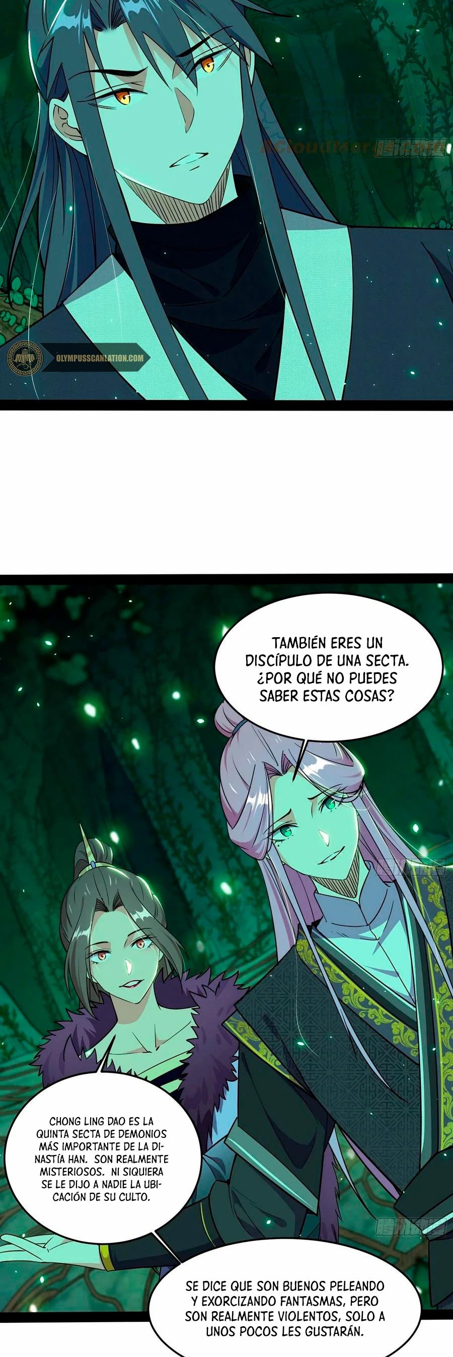 Soy un Dios Maligno capítulo 201.1, página 12