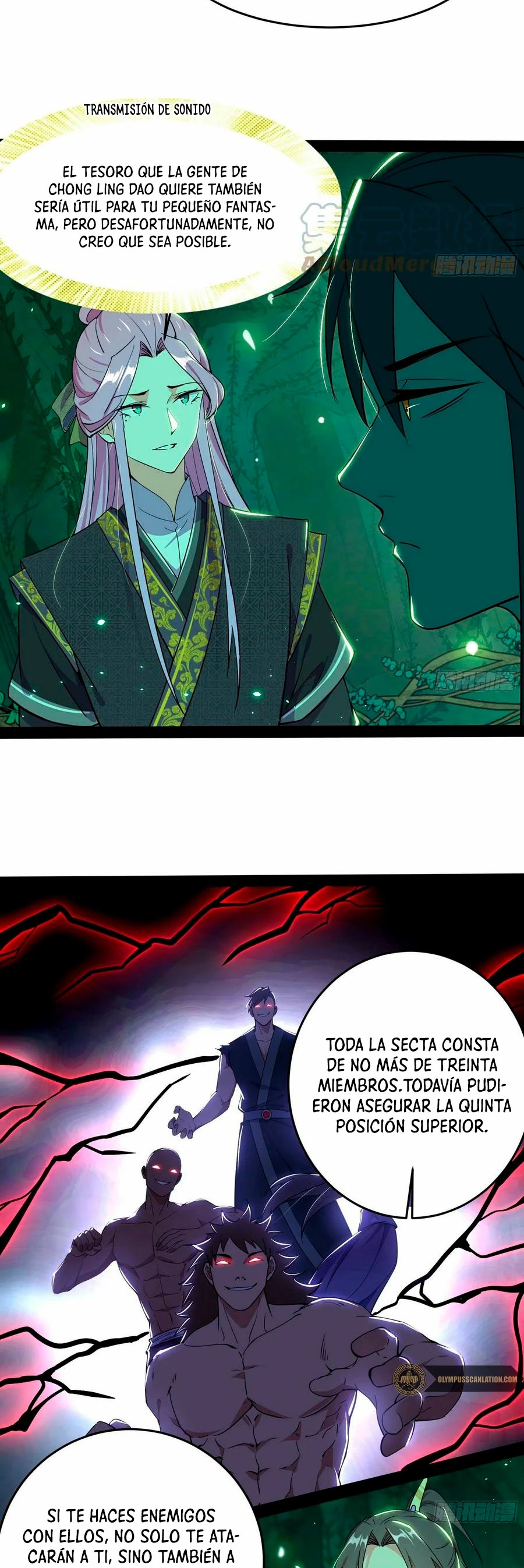 Soy un Dios Maligno capítulo 201.1, página 13