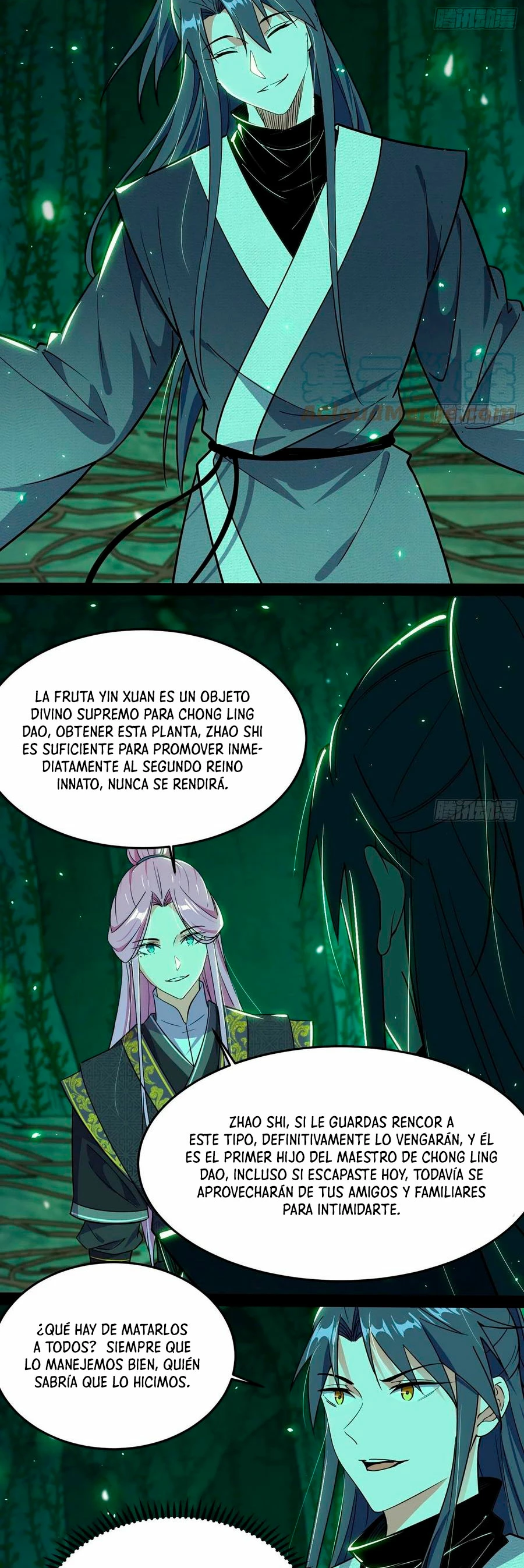 Soy un Dios Maligno capítulo 201.1, página 15
