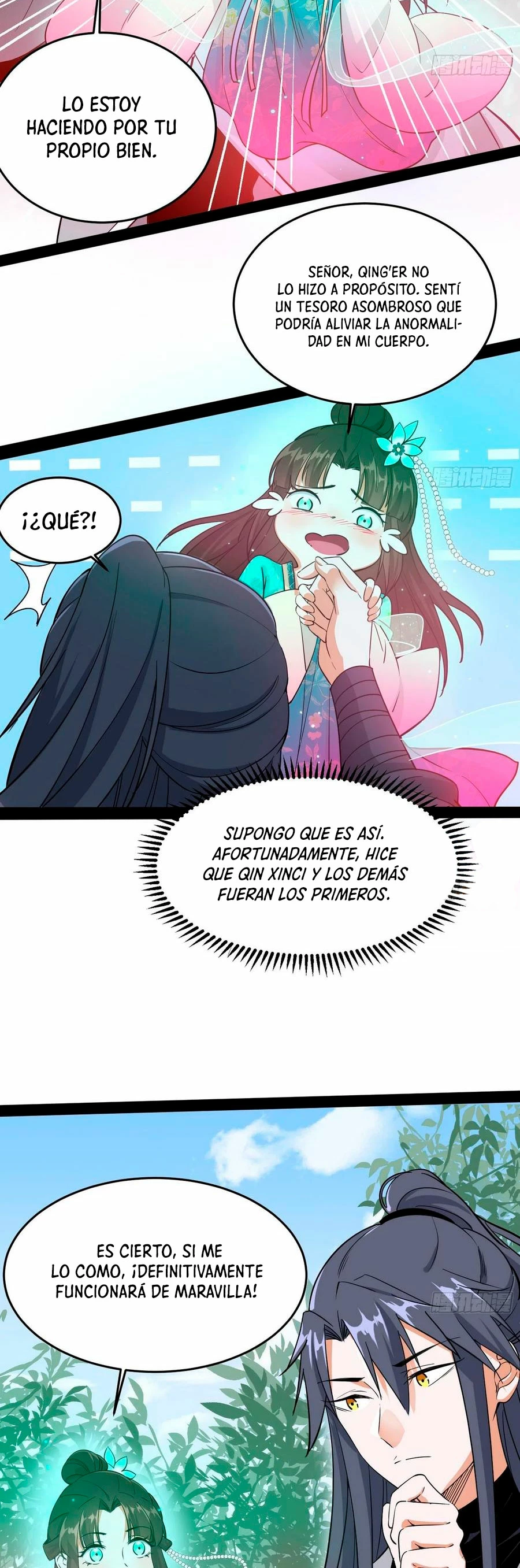 Soy un Dios Maligno capítulo 201.2, página 4