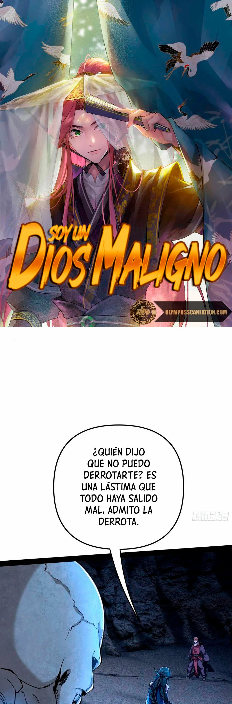 Soy un Dios Maligno capítulo 202.2, página 3