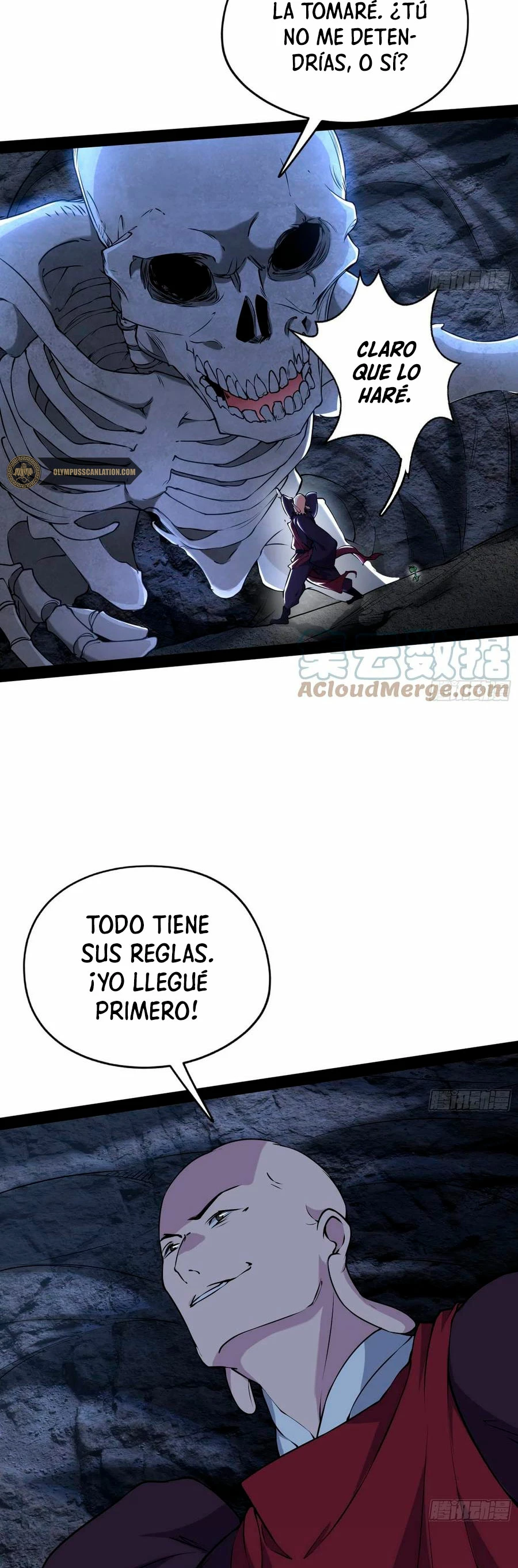 Soy un Dios Maligno capítulo 202.2, página 6