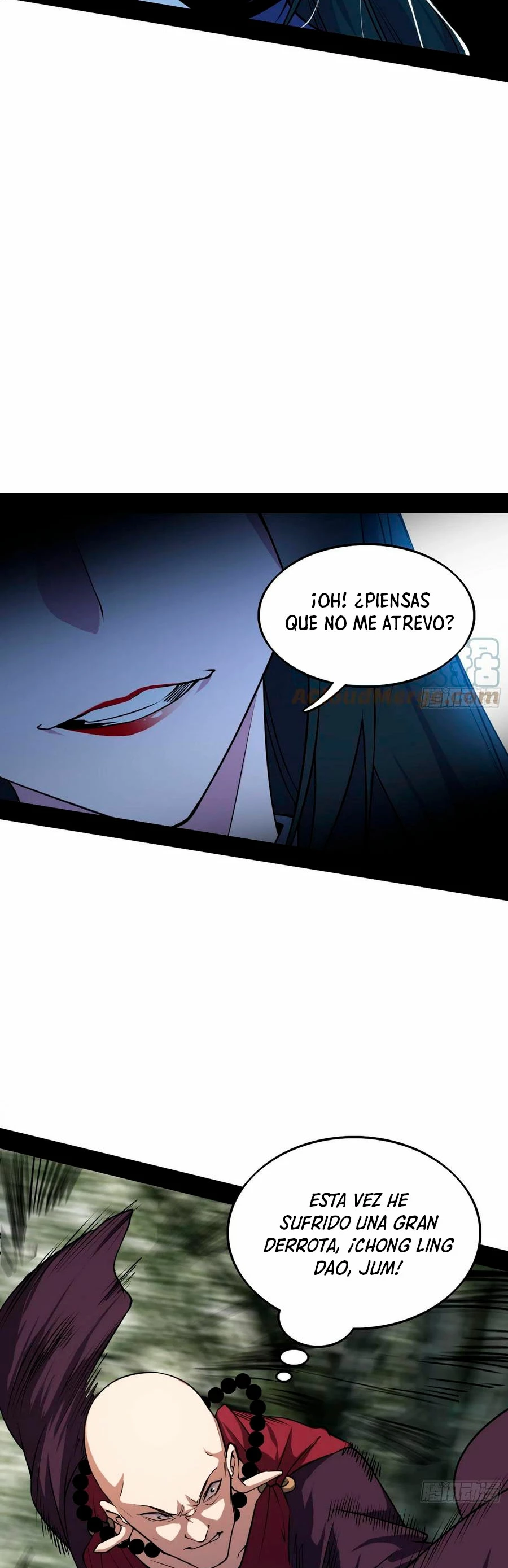 Soy un Dios Maligno capítulo 203.1, página 8