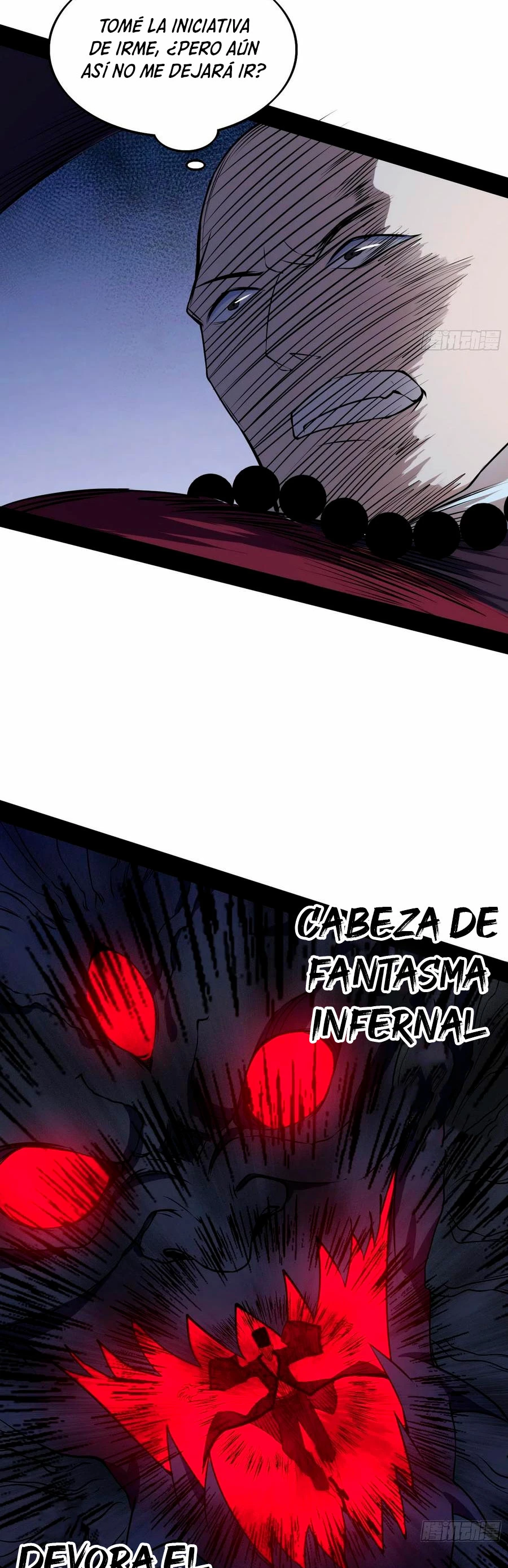 Soy un Dios Maligno capítulo 203.1, página 10