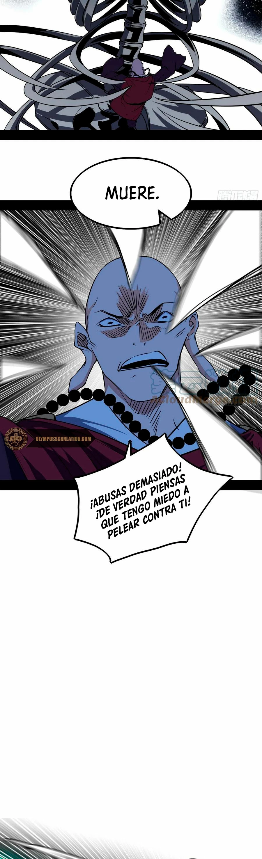 Soy un Dios Maligno capítulo 203.1, página 12