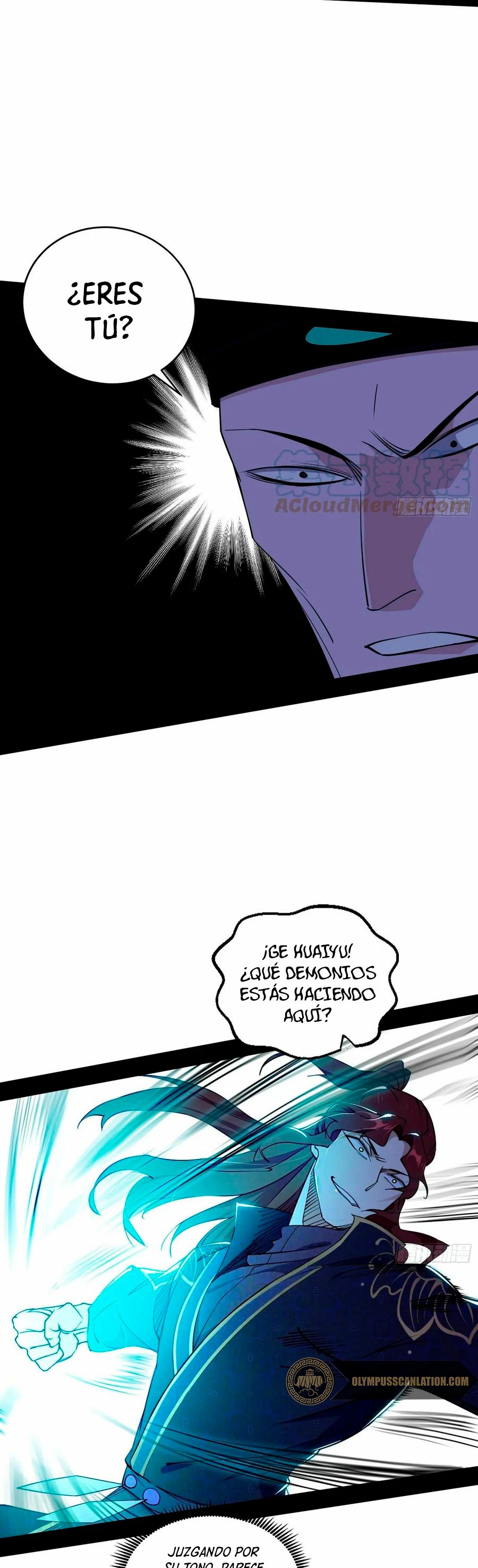 Soy un Dios Maligno capítulo 203.1, página 15