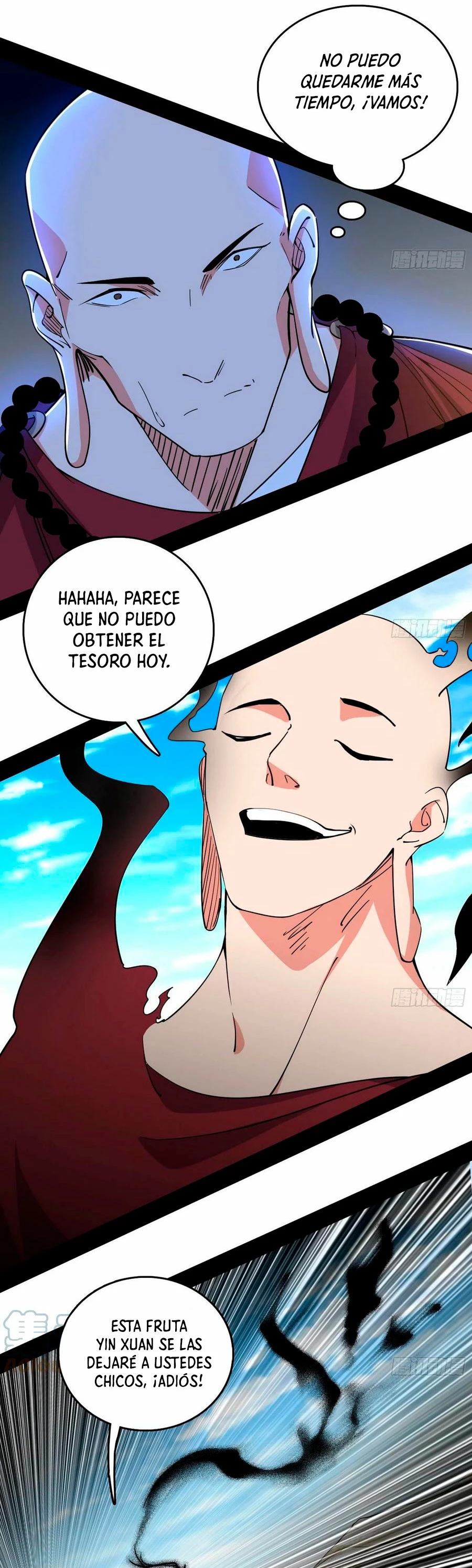 Soy un Dios Maligno capítulo 203.2, página 4