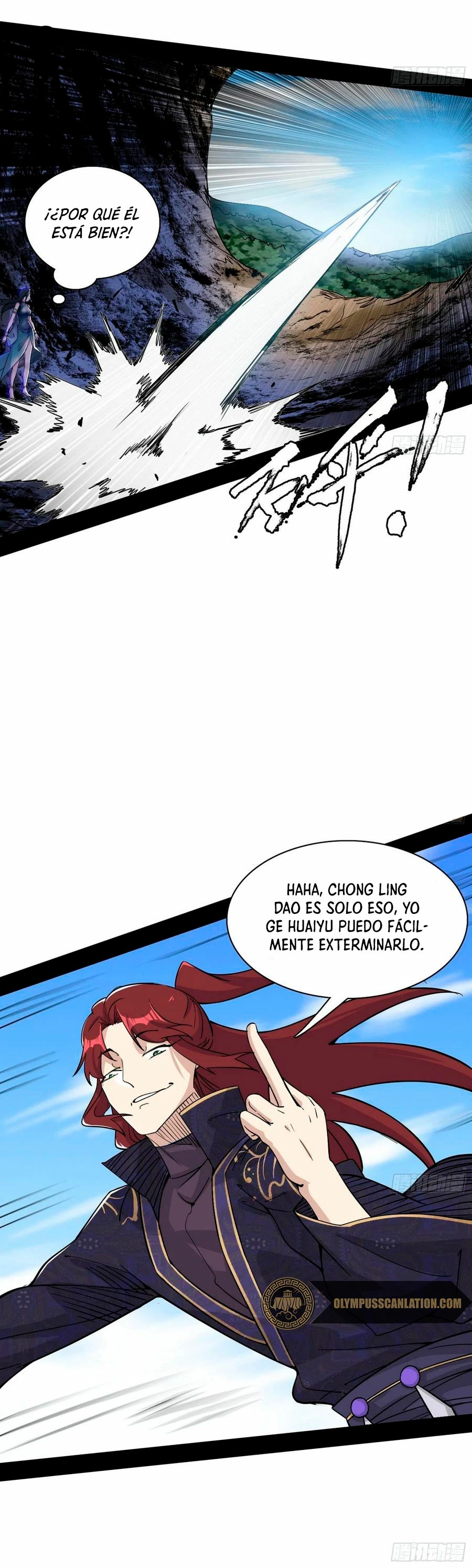 Soy un Dios Maligno capítulo 203.2, página 10