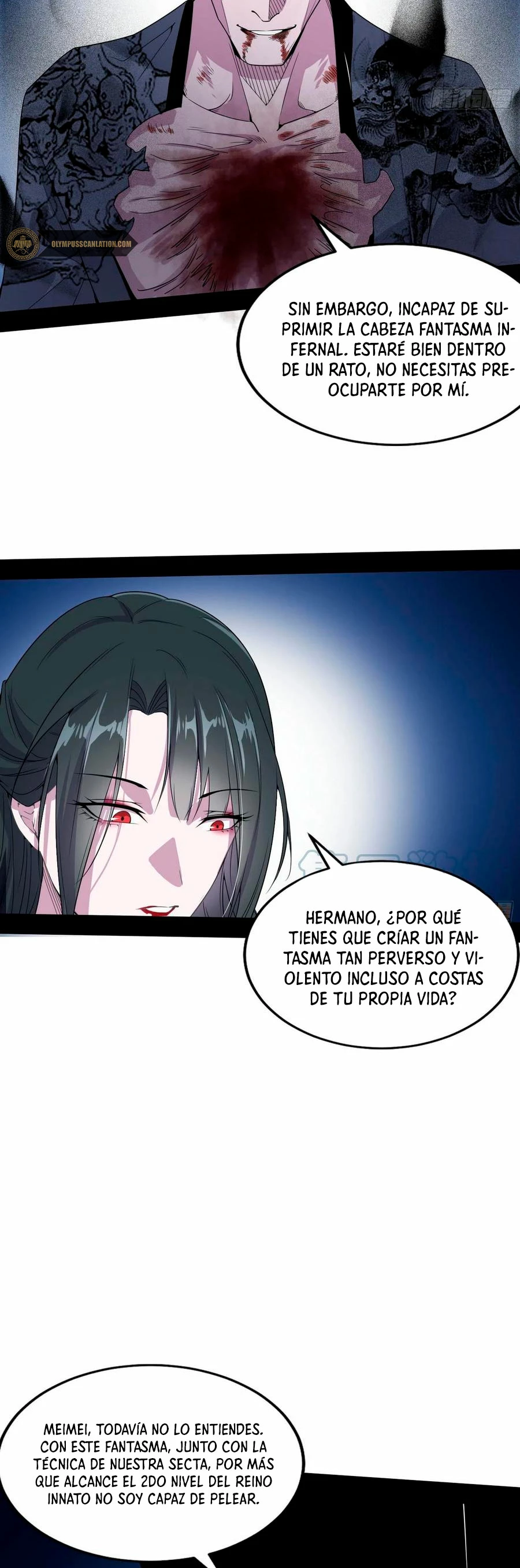 Soy un Dios Maligno capítulo 203.2, página 13