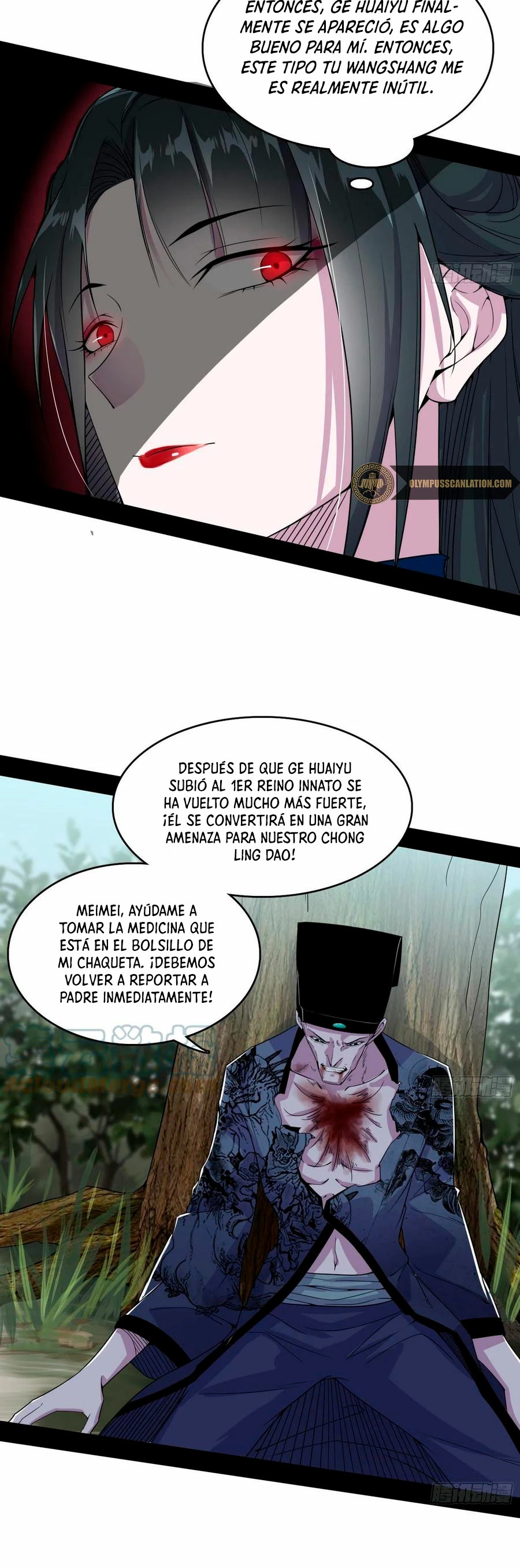 Soy un Dios Maligno capítulo 203.2, página 16