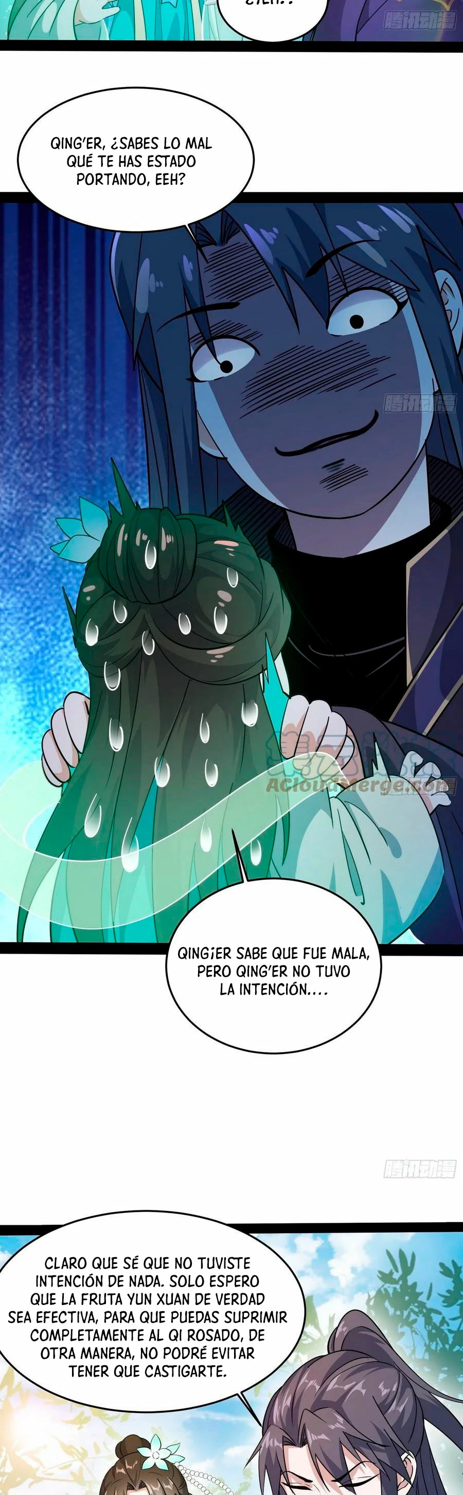 Soy un Dios Maligno capítulo 204.1, página 12