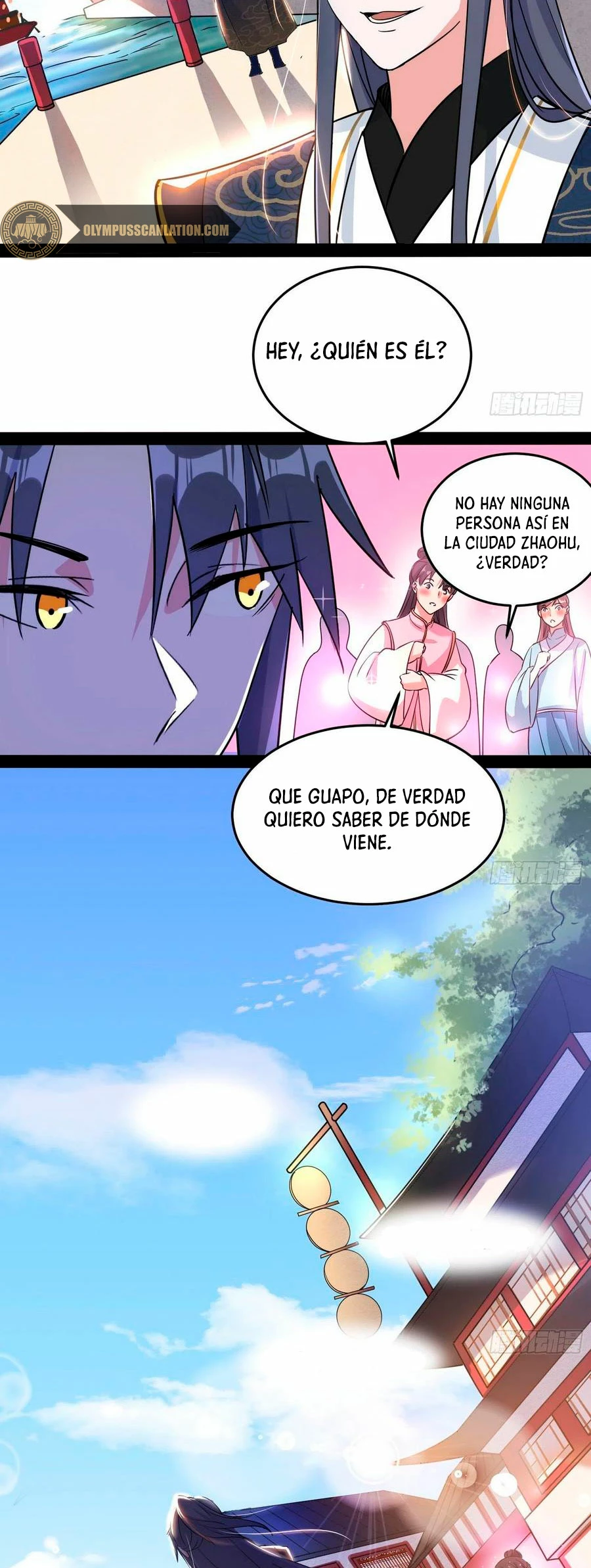 Soy un Dios Maligno capítulo 204.1, página 16