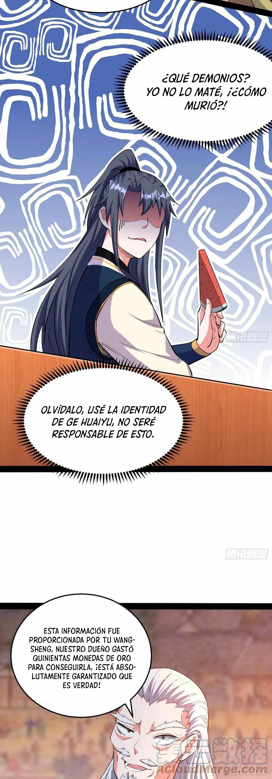 Soy un Dios Maligno capítulo 204.2, página 8