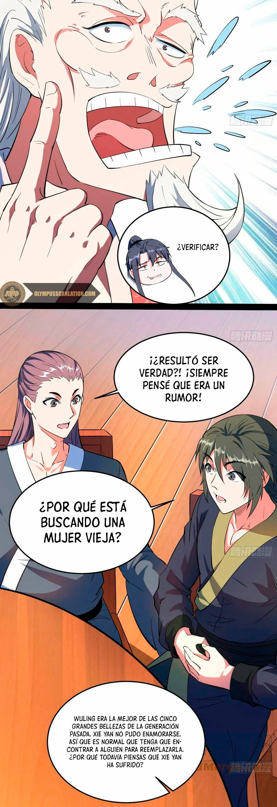 Soy un Dios Maligno capítulo 204.2, página 15