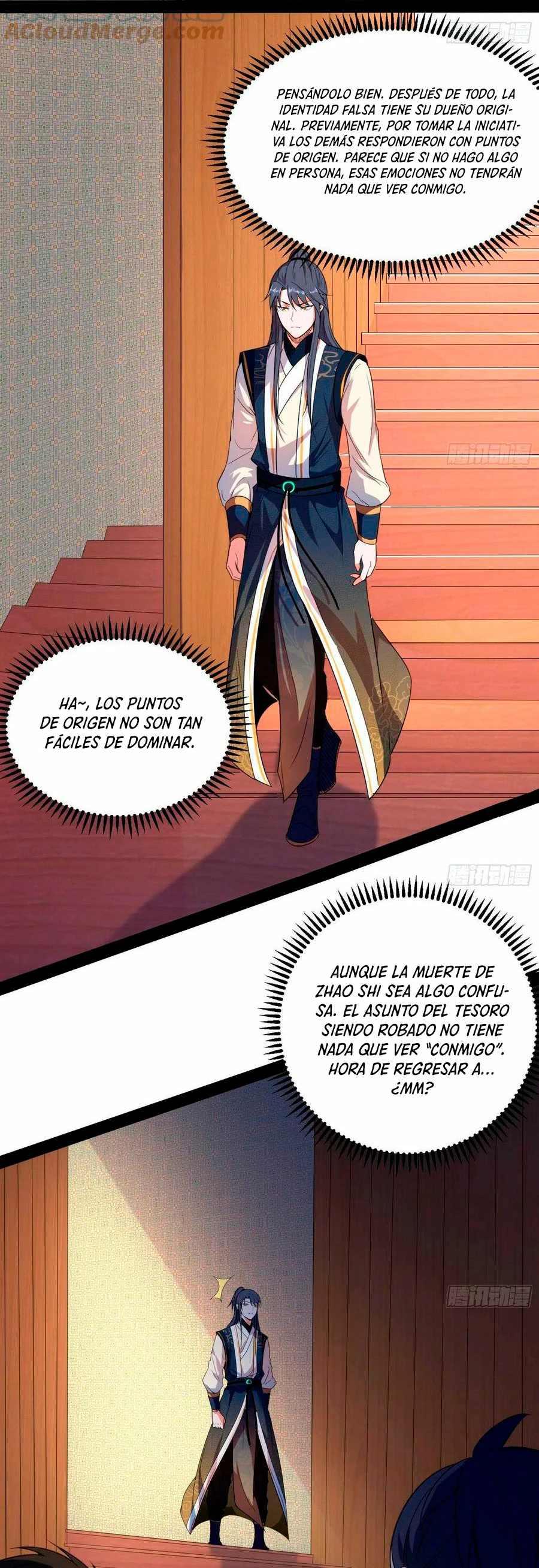 Soy un Dios Maligno capítulo 204.2, página 17