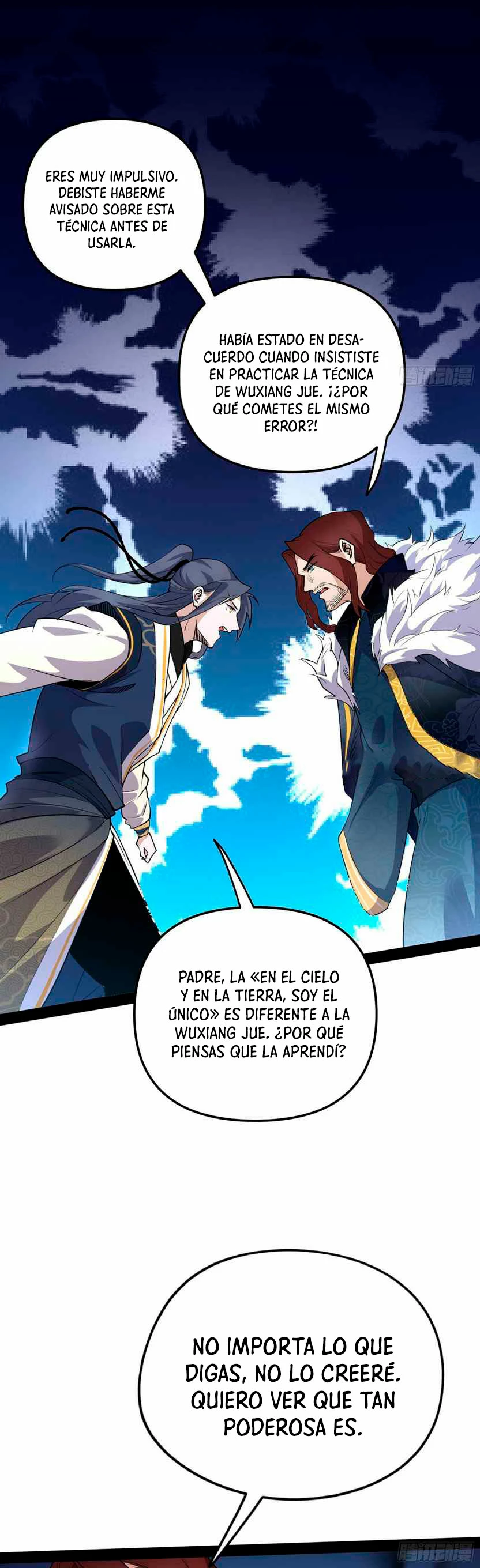 Soy un Dios Maligno capítulo 205.1, página 12