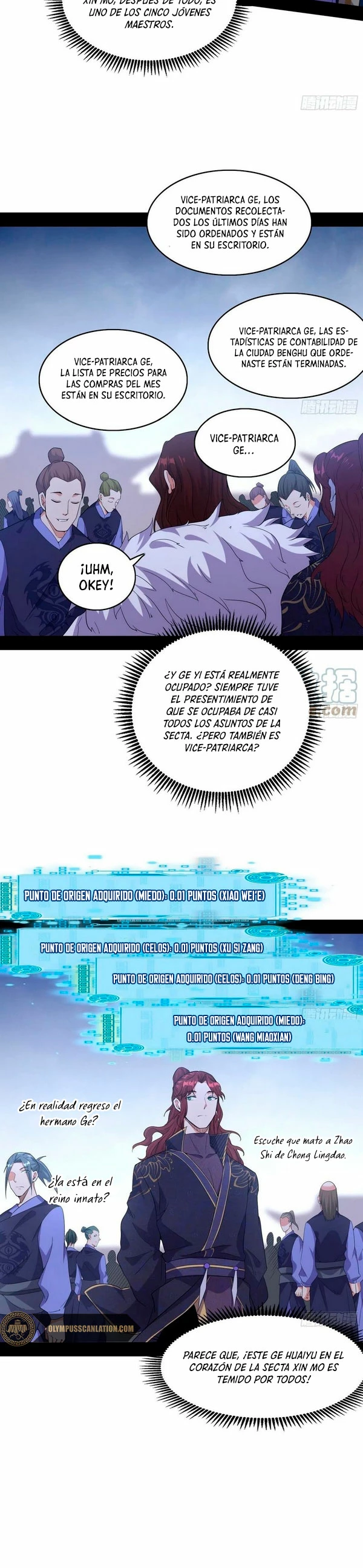 Soy un Dios Maligno capítulo 207.1, página 5