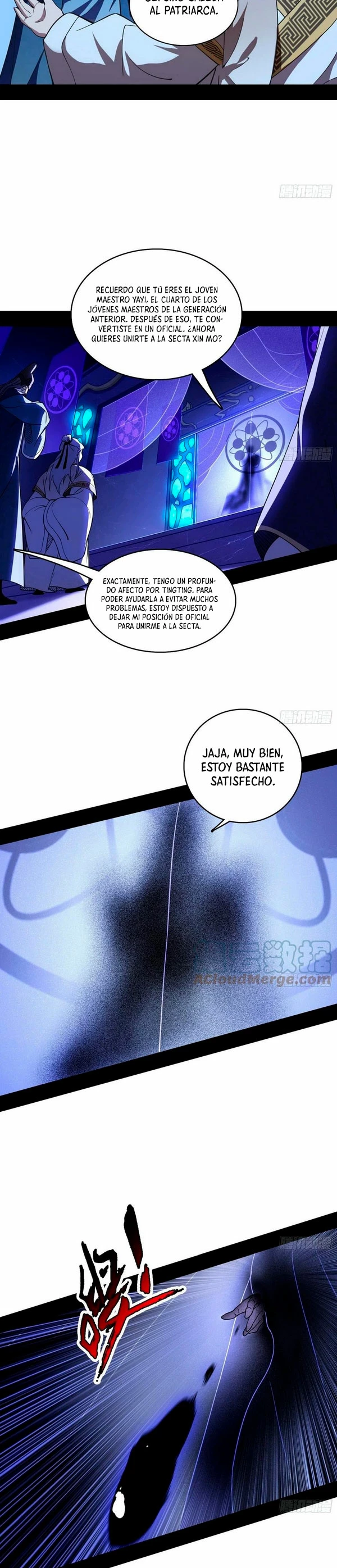 Soy un Dios Maligno capítulo 207.2, página 8