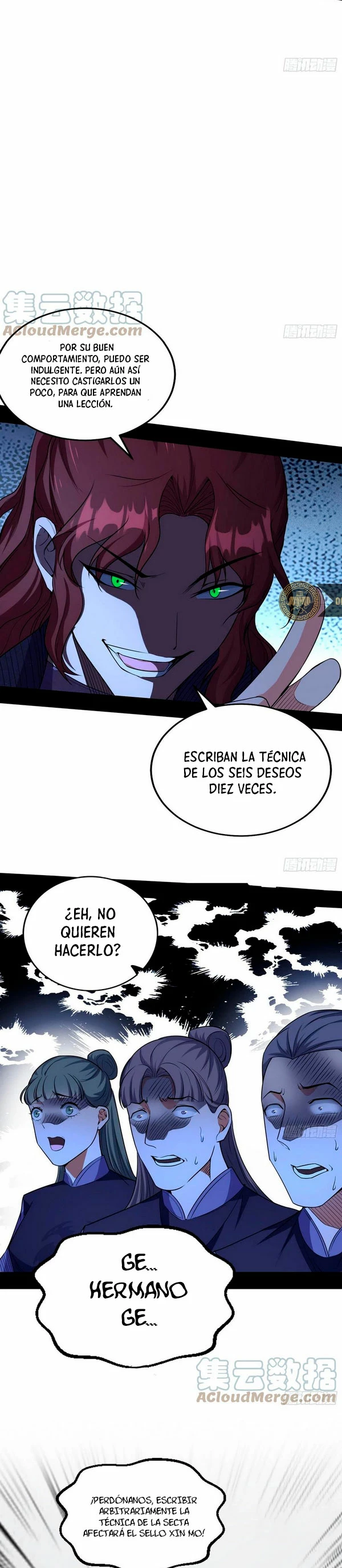 Soy un Dios Maligno capítulo 209.1, página 7