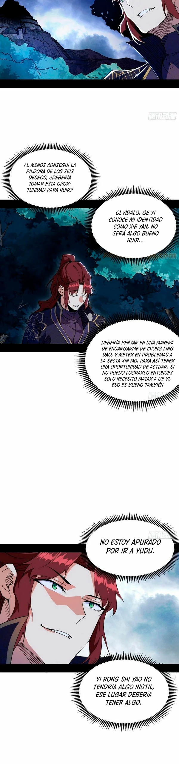 Soy un Dios Maligno capítulo 213.1, página 5