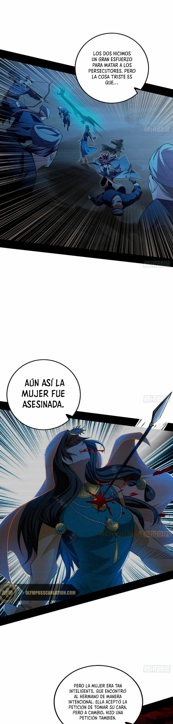 Soy un Dios Maligno capítulo 214.1, página 8