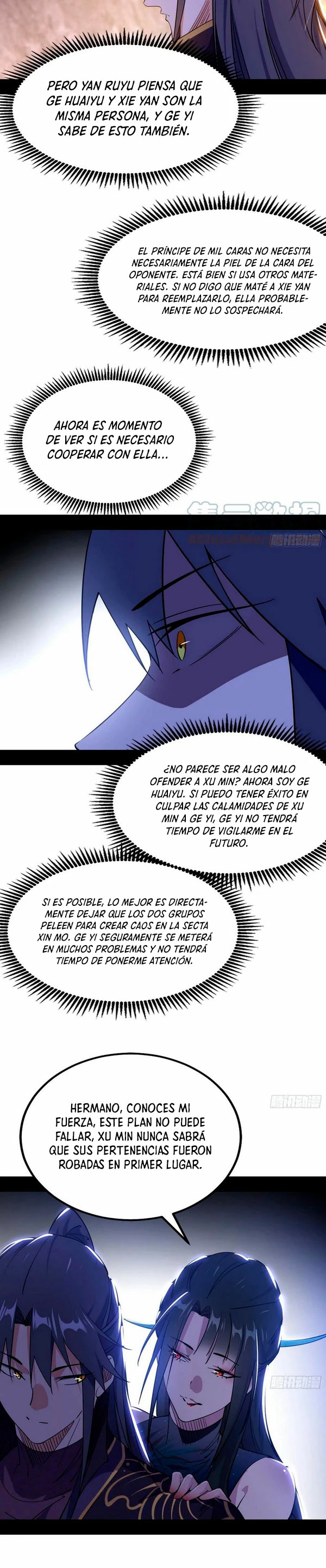 Soy un Dios Maligno capítulo 214.2, página 14
