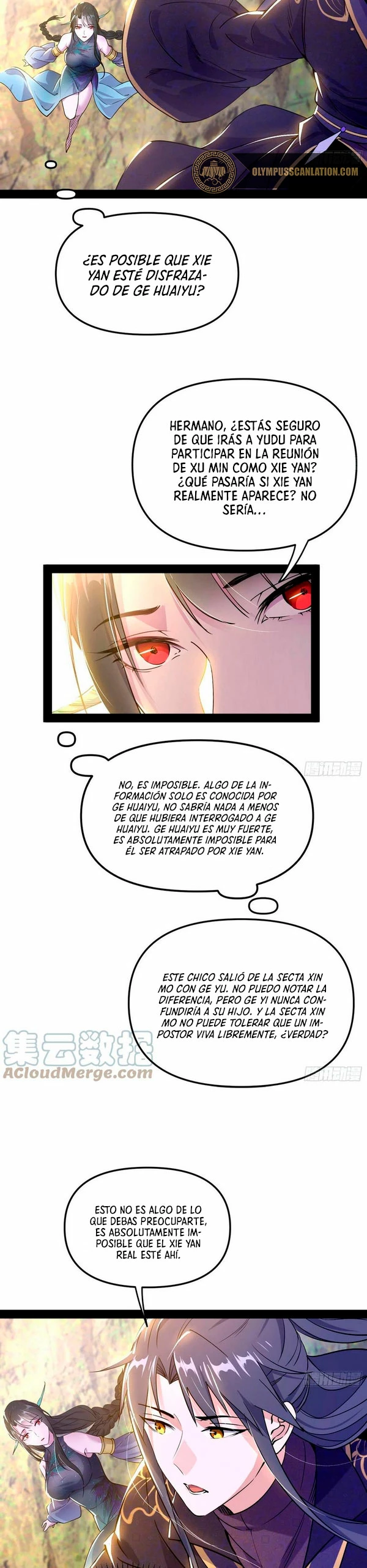 Soy un Dios Maligno capítulo 215.1, página 4