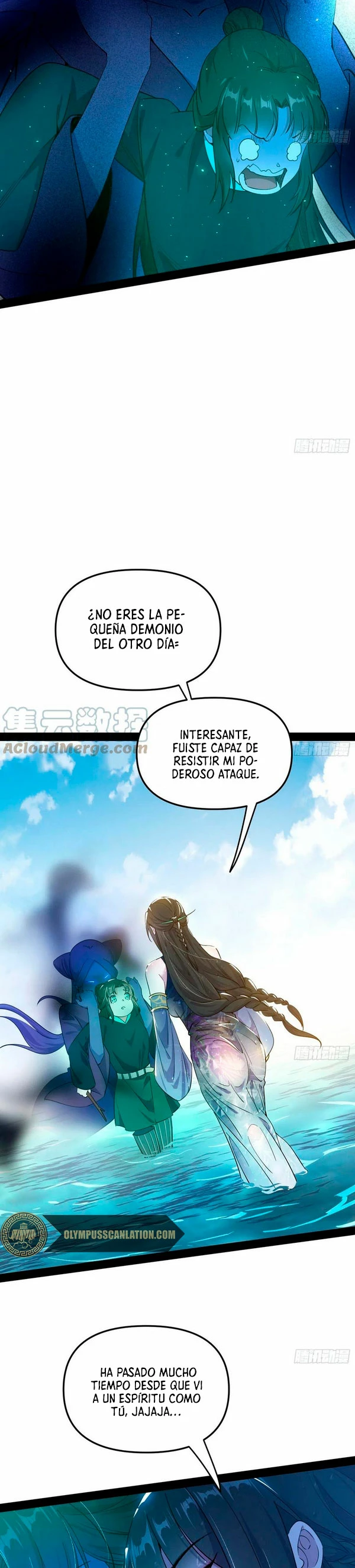 Soy un Dios Maligno capítulo 216.1, página 5