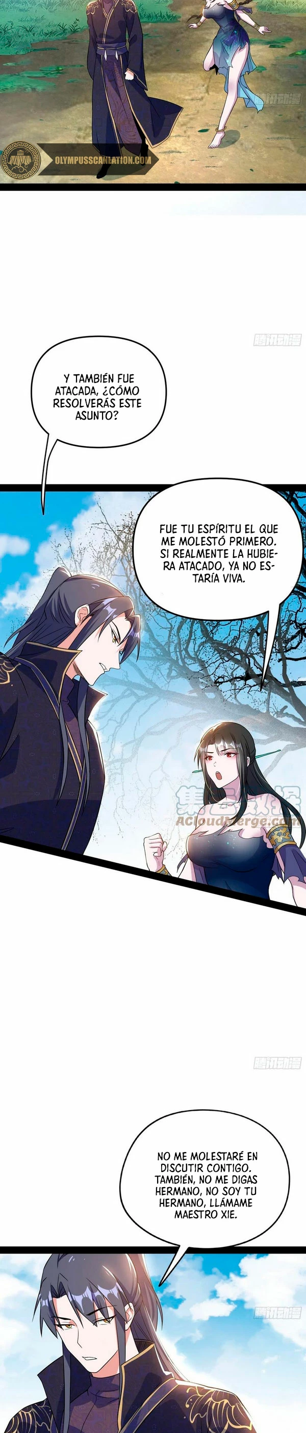 Soy un Dios Maligno capítulo 216.2, página 6