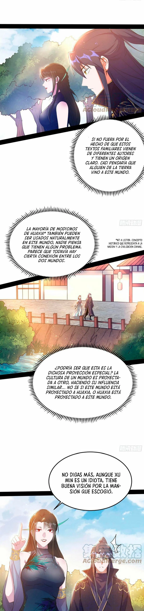 Soy un Dios Maligno capítulo 217.1, página 12
