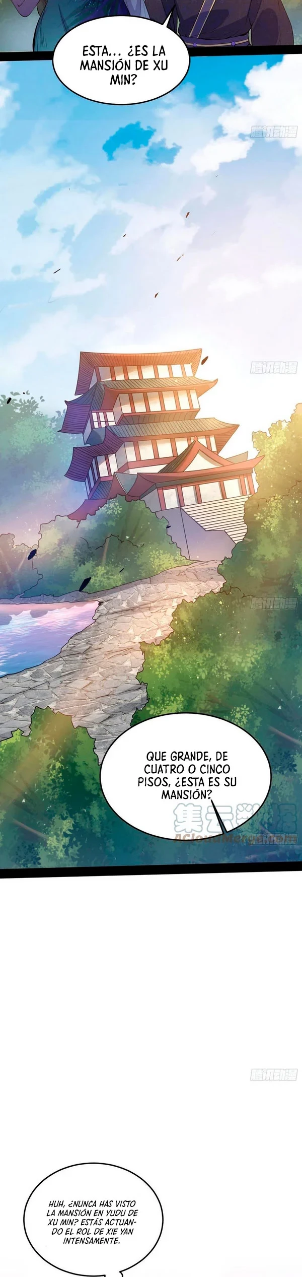 Soy un Dios Maligno capítulo 217.1, página 13