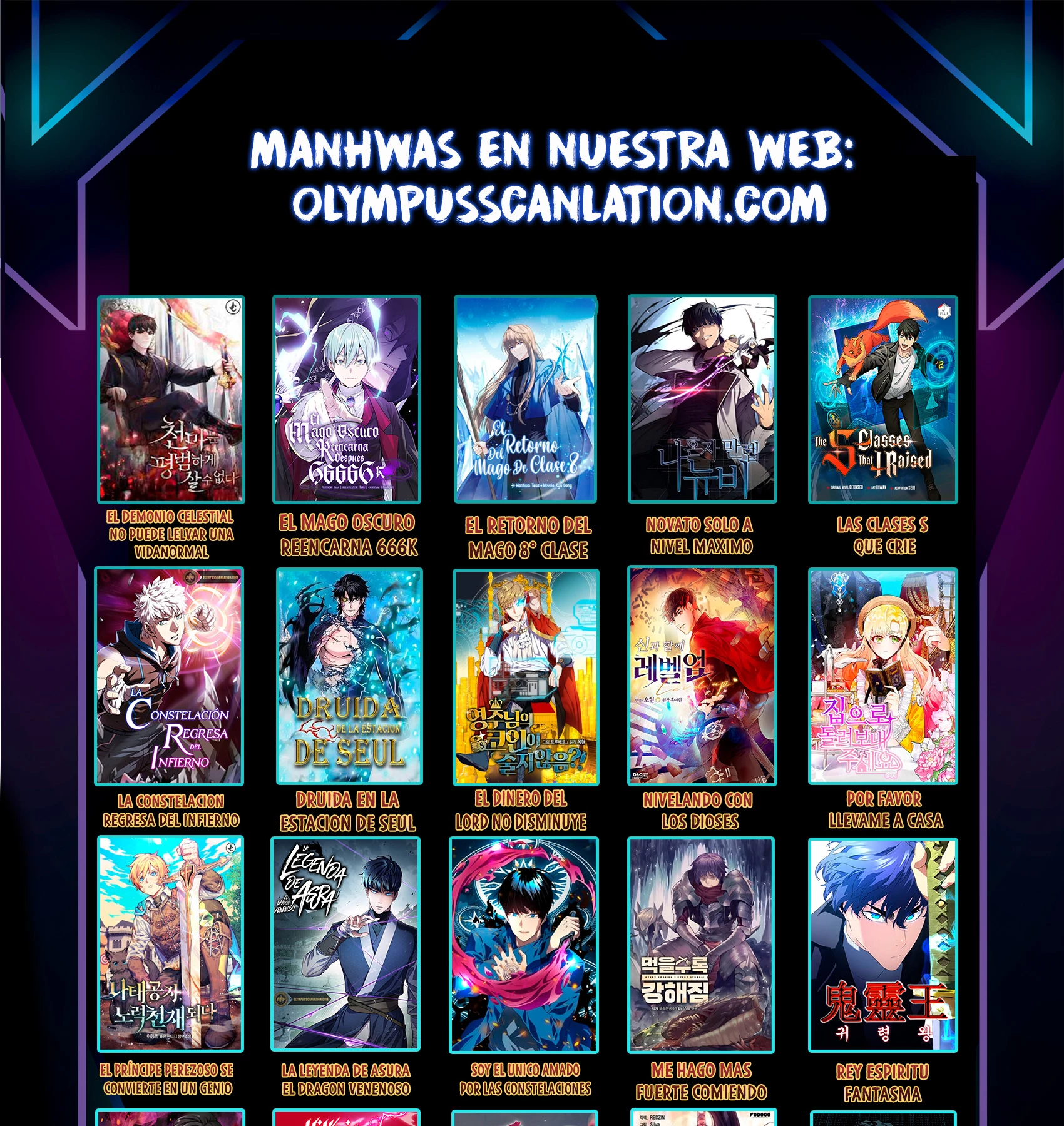 Soy un Dios Maligno capítulo 218.1, página 16