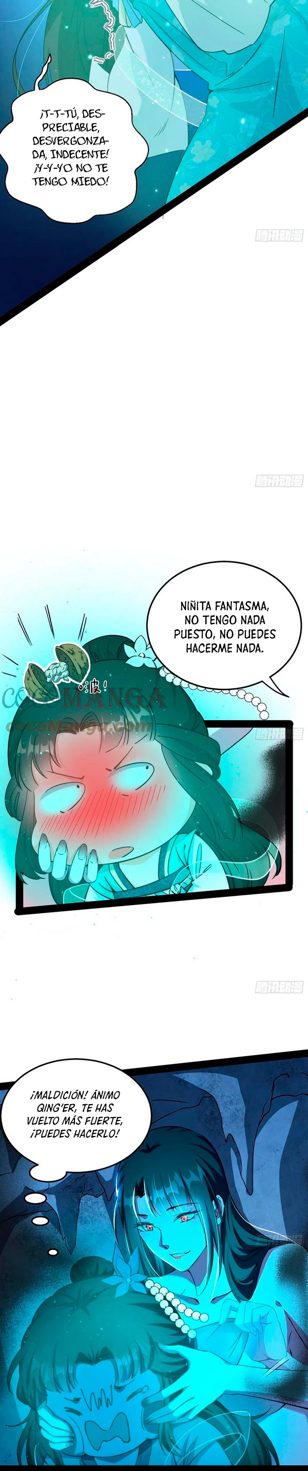 Soy un Dios Maligno capítulo 219.1, página 12