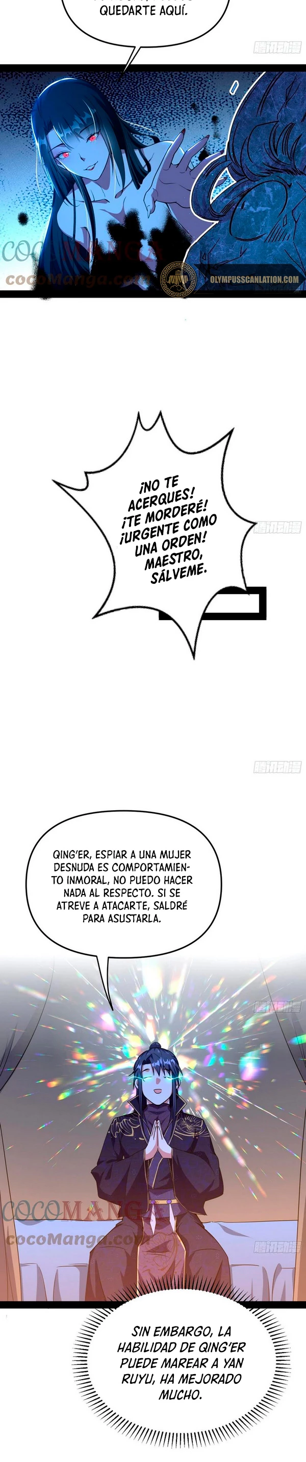 Soy un Dios Maligno capítulo 219.1, página 15