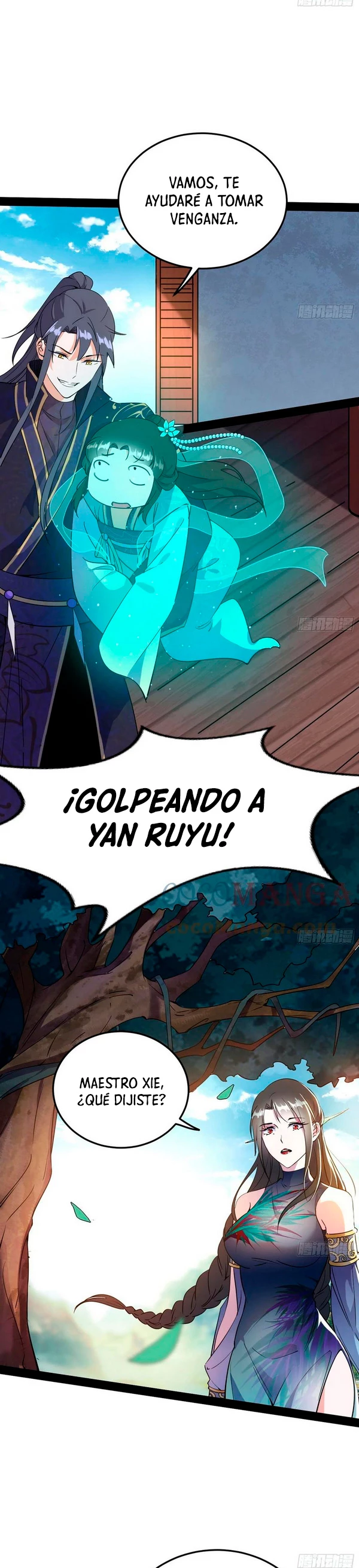 Soy un Dios Maligno capítulo 219.2, página 15