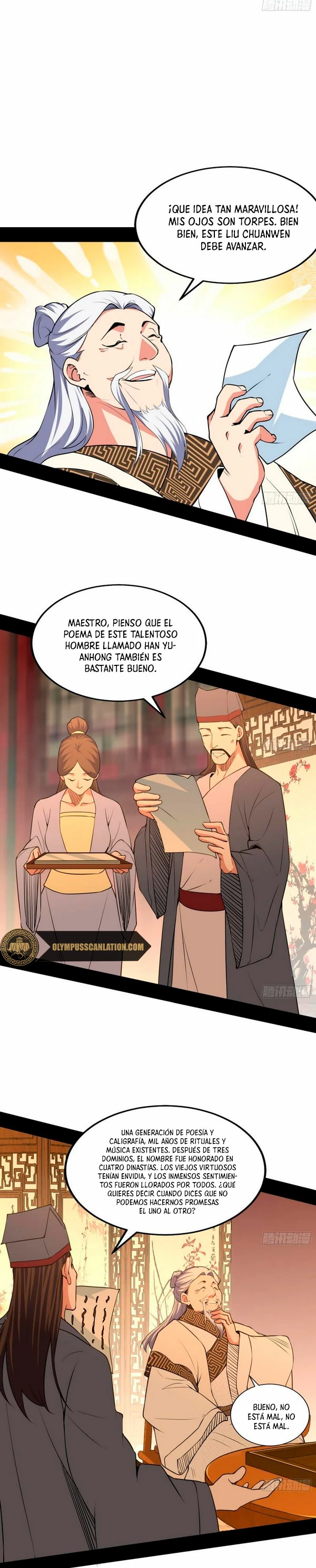 Soy un Dios Maligno capítulo 220.1, página 12