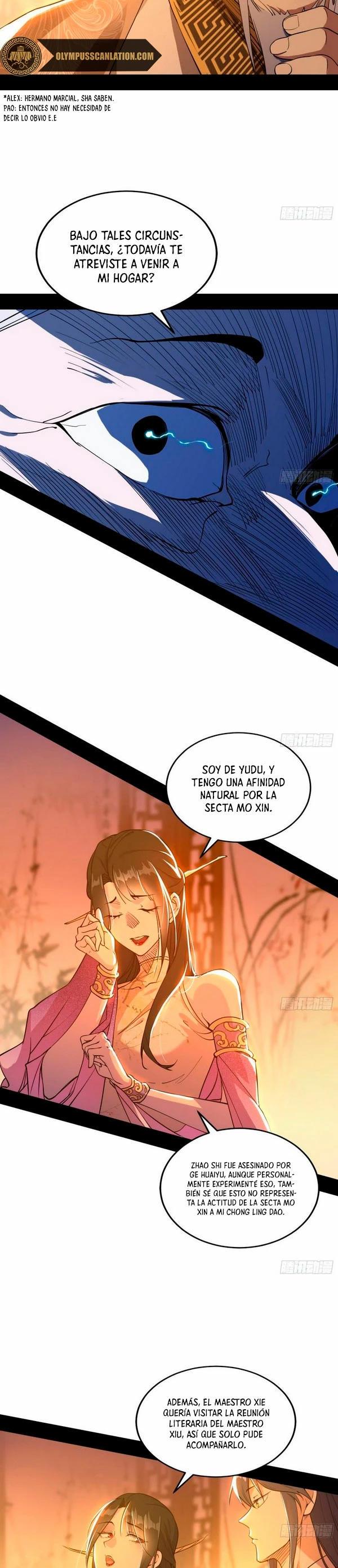 Soy un Dios Maligno capítulo 221.2, página 4