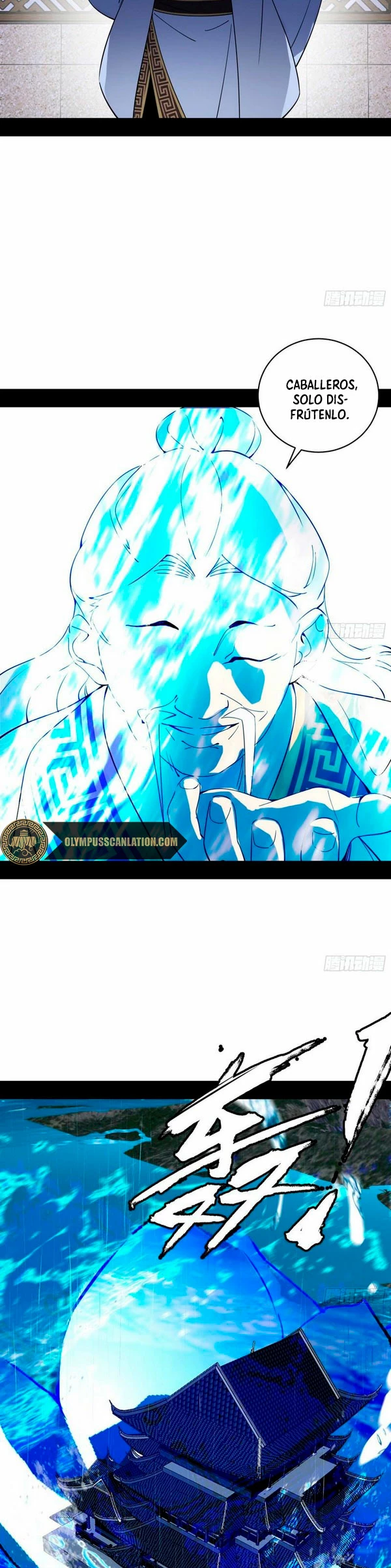 Soy un Dios Maligno capítulo 222.1, página 4