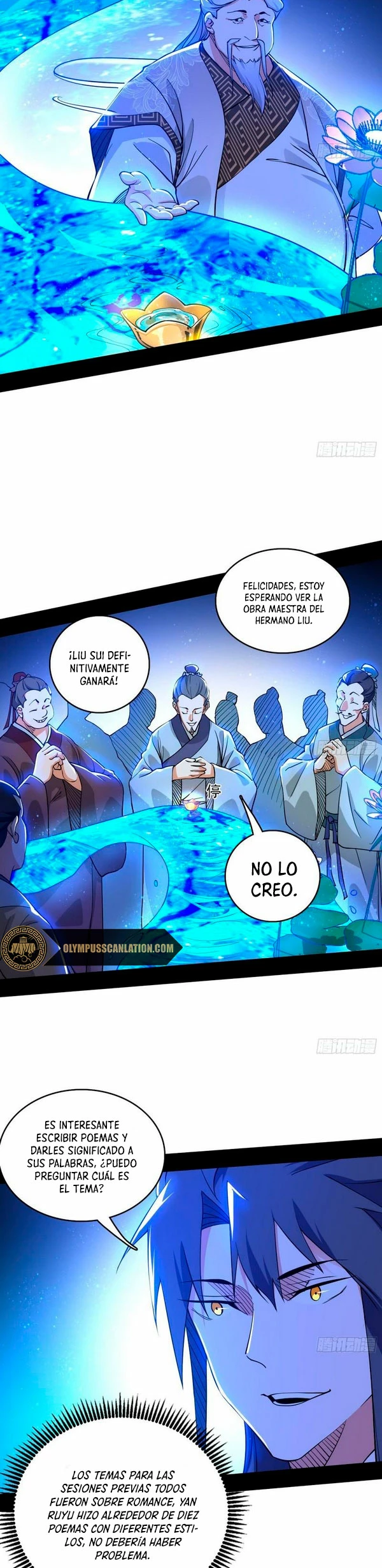 Soy un Dios Maligno capítulo 222.2, página 4
