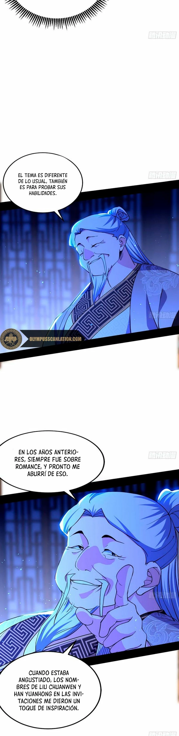Soy un Dios Maligno capítulo 222.2, página 5