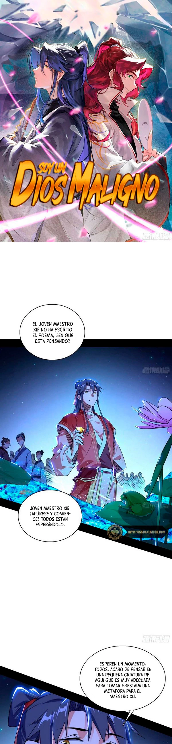 Soy un Dios Maligno capítulo 224.1, página 3