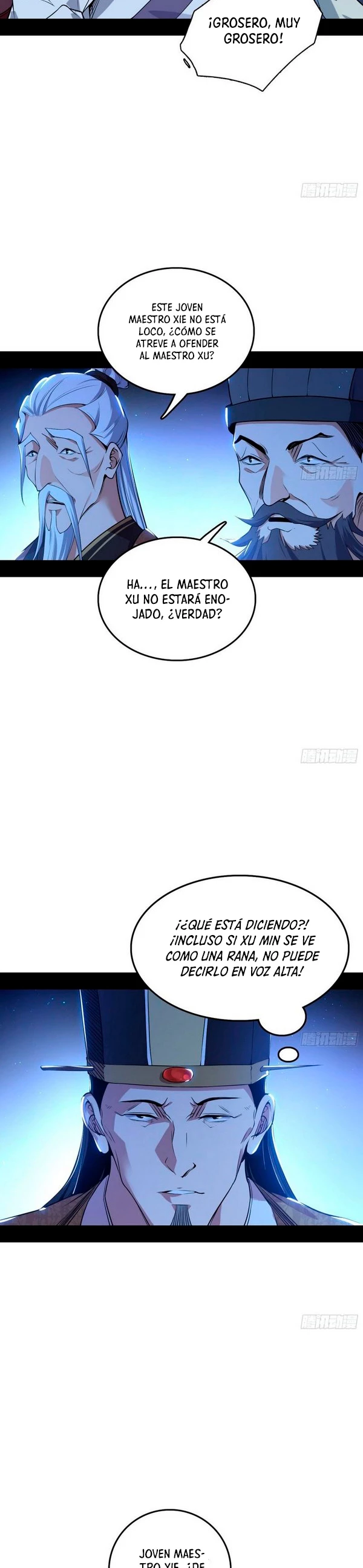 Soy un Dios Maligno capítulo 224.1, página 5