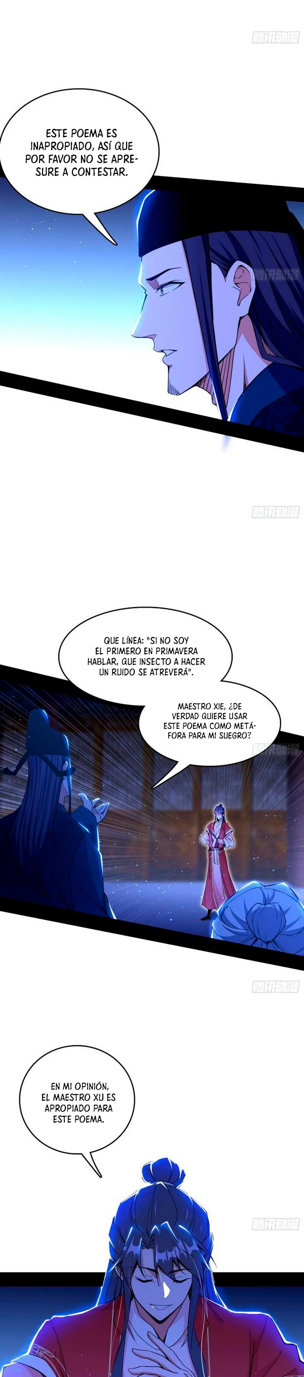 Soy un Dios Maligno capítulo 224.1, página 11