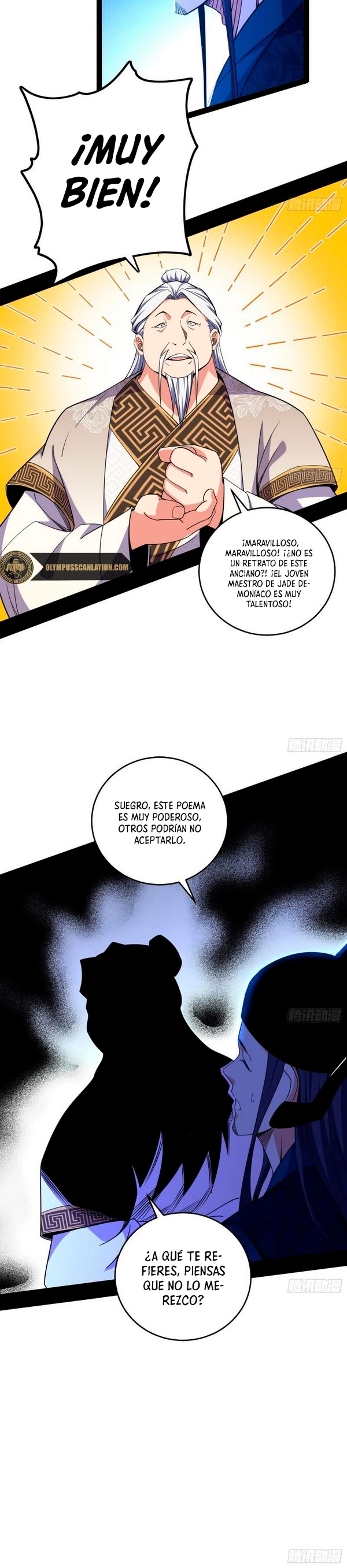 Soy un Dios Maligno capítulo 224.1, página 14