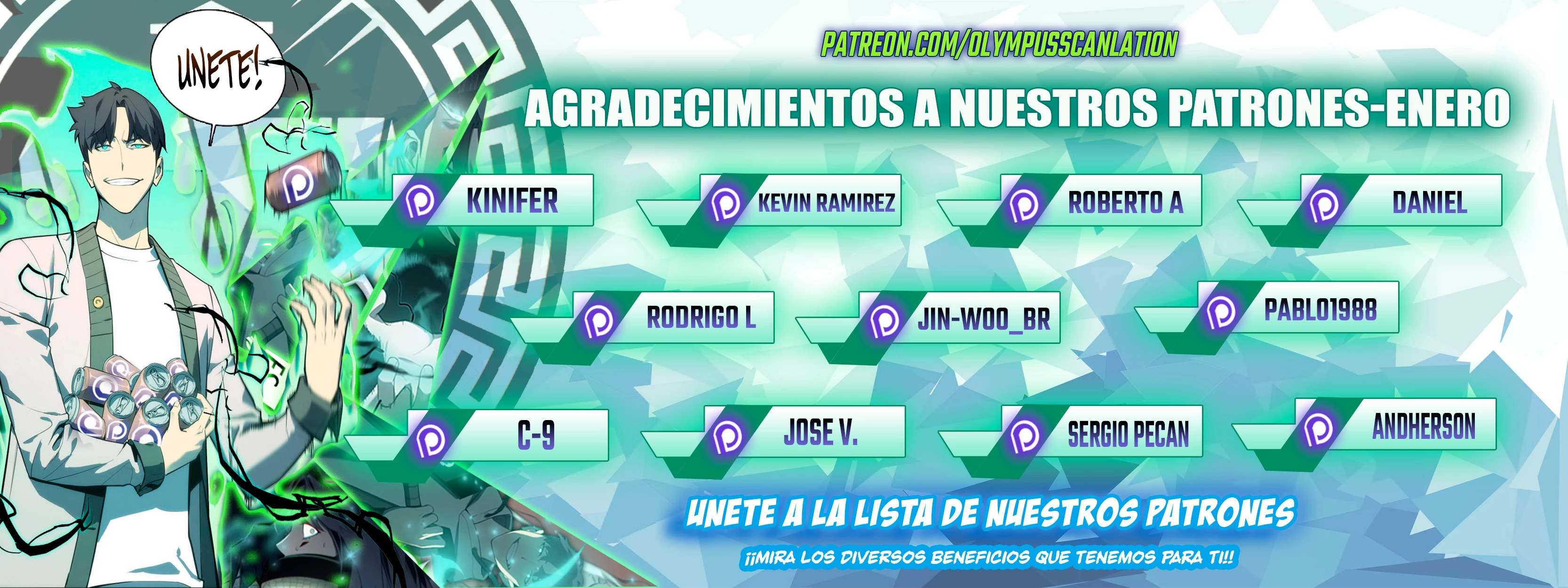 Soy un Dios Maligno capítulo 224.1, página 15