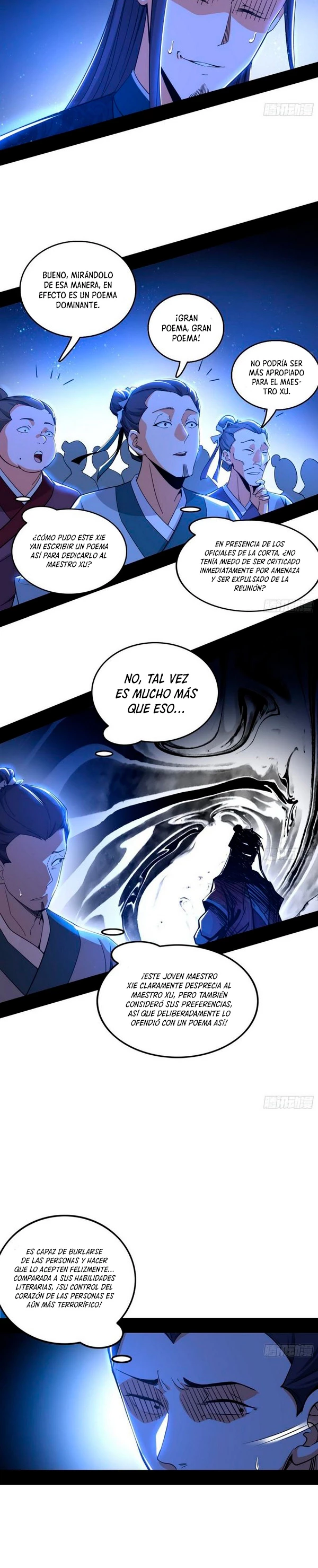 Soy un Dios Maligno capítulo 224.2, página 4